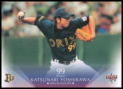 Bs053 Katsunari Yoshikawa
